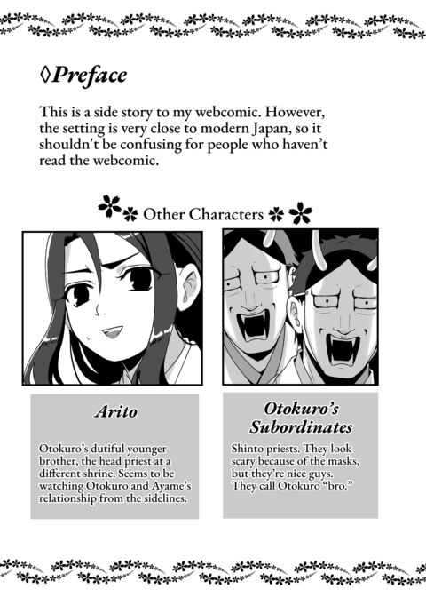 My Feelings For You Chapter 1 page 4