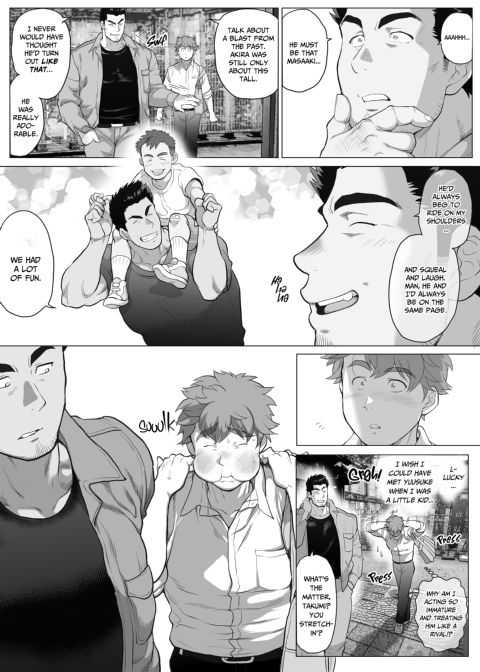 My Friend's Dad's a Hunk 14 Chapter 1 page 7