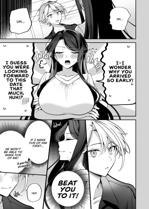My Tall, Stacked, Virgin Boss ＃2 Chapter 1 page 154