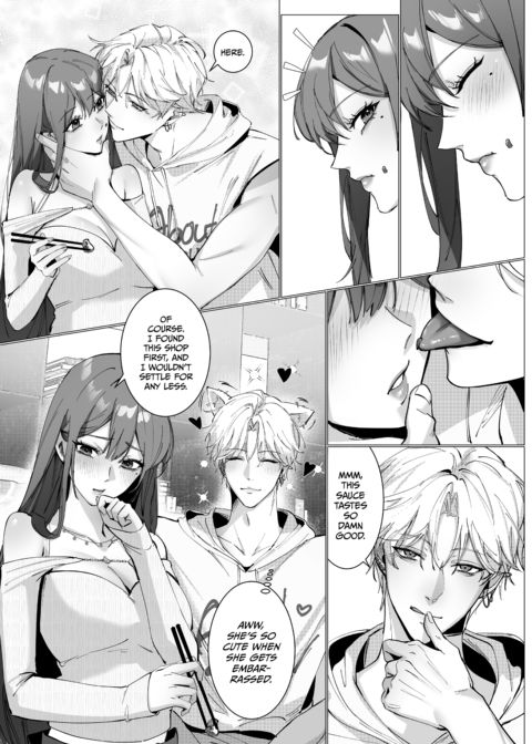A Peek at 0.1% of Love Vol. 2: Rest & Recharge Chapter 1 page 33