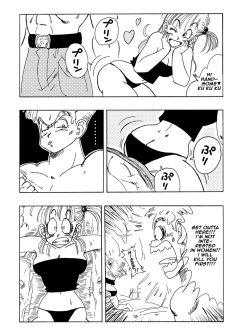 General Blue vs Bulma Chapter 1 page 3