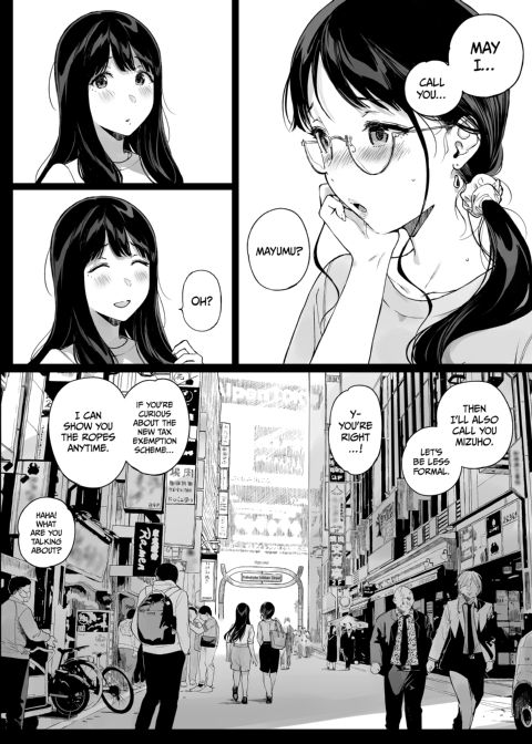 Gaming Harem 4.5 Chapter 1 page 51