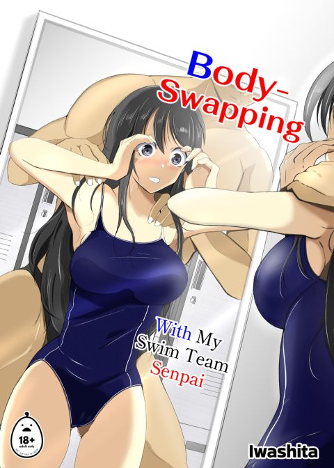 Body-Swapping With My Swim Team Senpai Chapter 1 page 1