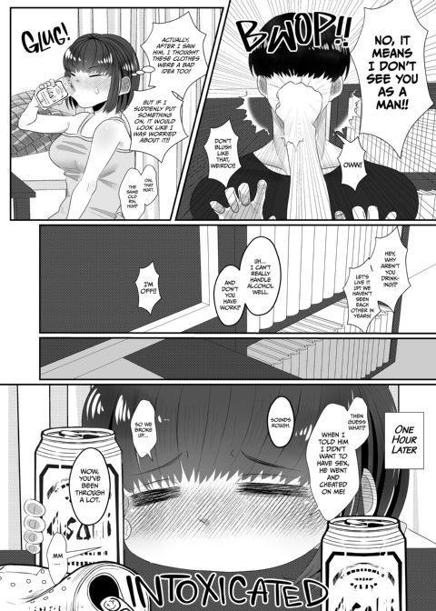 Who's the Crybaby Now? 1 Chapter 1 page 10