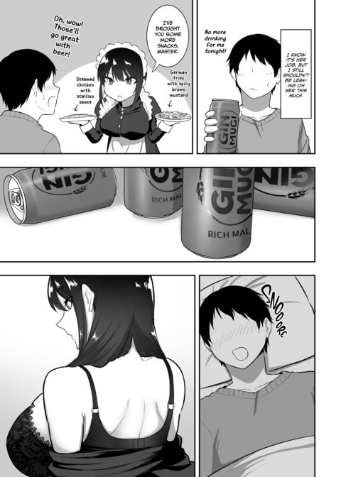 The Miss Shirasaki Compilation Chapter 1 page 202