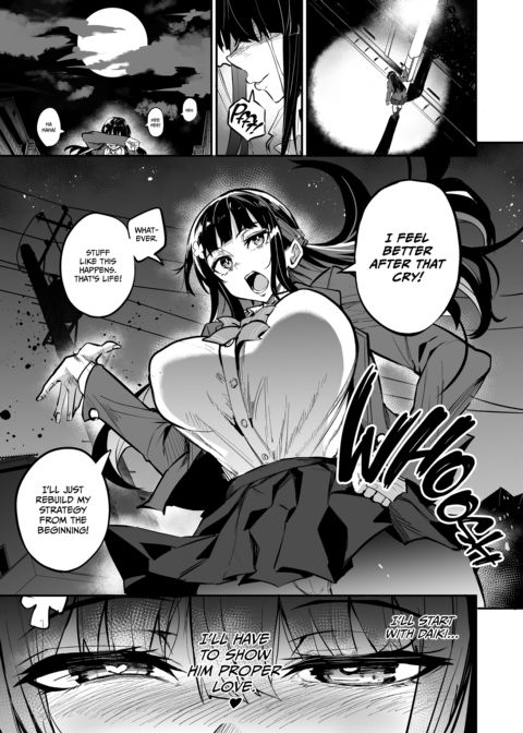 Girlfriend From Abroad 2: Abnormal Desires Chapter 1 page 103