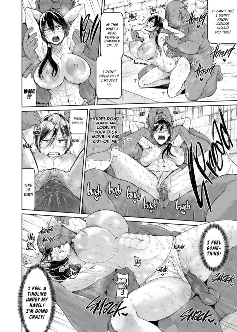 My Lady Dreams of Becoming a Fuck Toy: 11th Hole Chapter 1 page 17