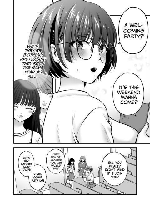 Lovey-Dovey Sex With My Bookworm Girlfriend : NTR Chapter 1 page 11