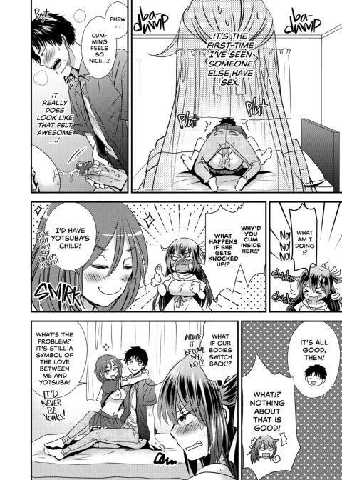 Swapping Bodies With My Cheating Ex Chapter 1 page 23