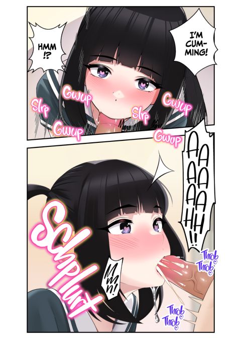 Show Me Yours, I'll Show You Mine Chapter 1 page 71
