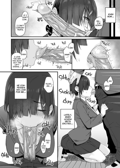 Yuuki is Mine! Chapter 1 page 15