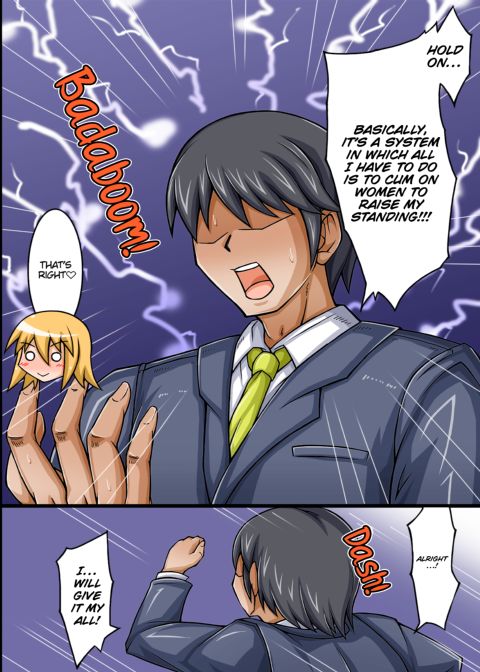 Anything Goes Inc. Chapter 1 page 16