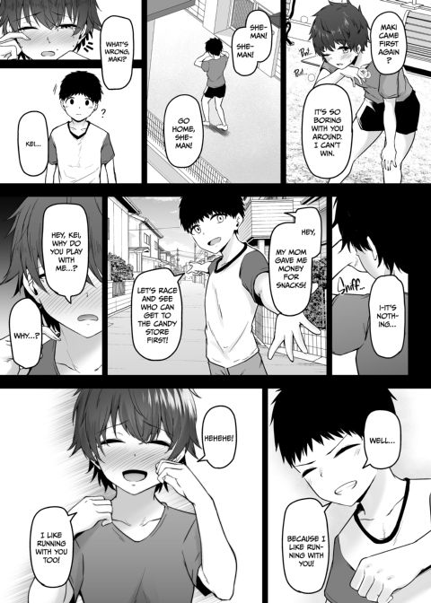 What happens off the Track Chapter 1 page 44