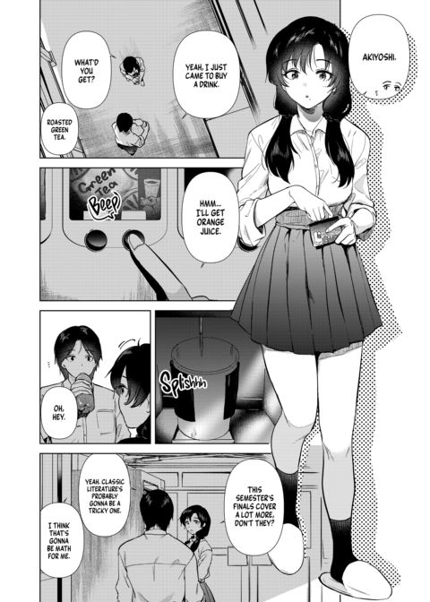 Close to You: Watching You Chapter 1 page 3
