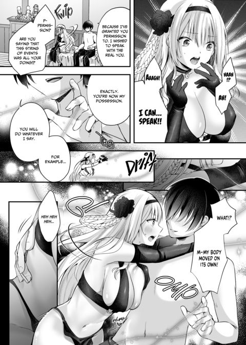 Princess Knight Alicia and the Puppetmaster Chapter 1 page 16
