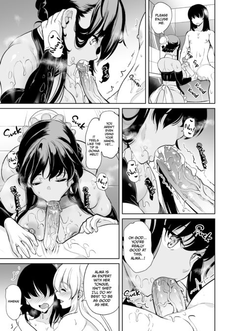 The Lone Cock in the Sex Club for Girls 3: Soft and Sweet Harem of Mommies Chapter 1 page 14