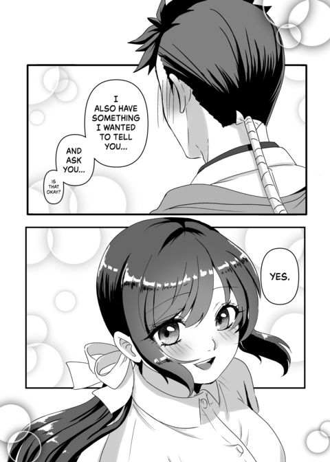 My Feelings For You Chapter 1 page 63