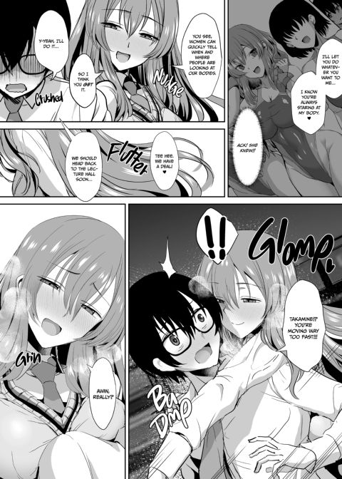 Takamine Plays Dirty Chapter 1 page 15