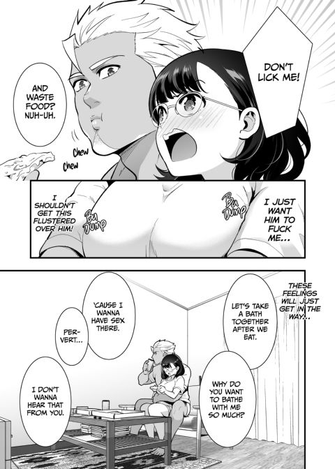 Three Days of Sex With My Macho Boss Chapter 1 page 72