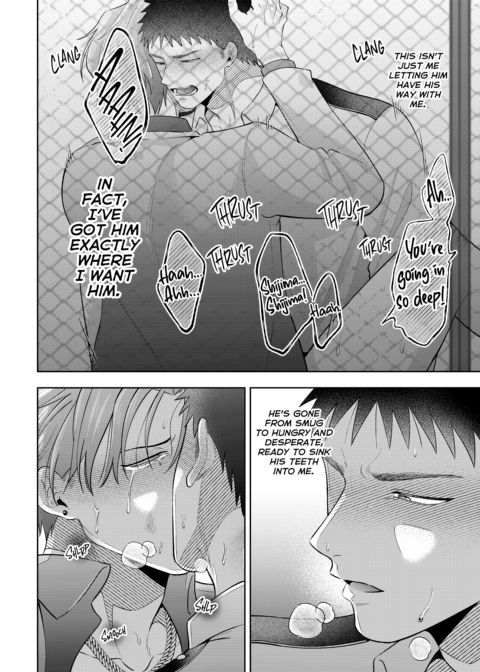 Don't Get Obsessed: Shigino & Shijima's Chapter 1 Chapter 1 page 24