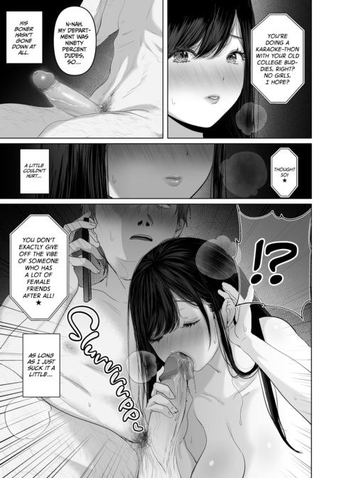 Anything for You 6: My Coworker's Wife Sweetly Claims My Virginity Chapter 1 page 119