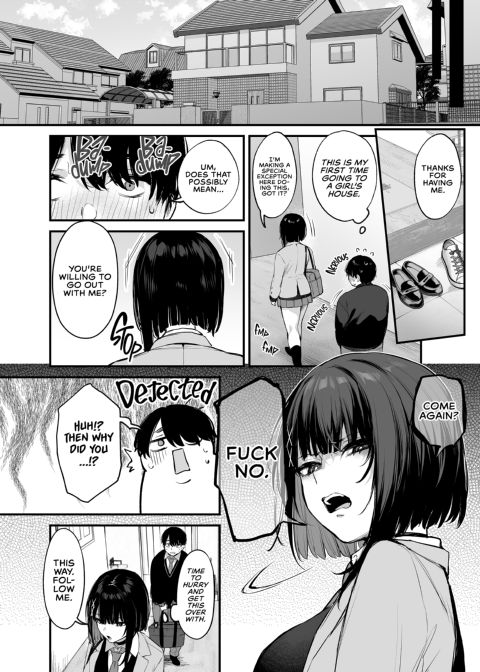 You're Just a Meal to Me! Chapter 1 page 11