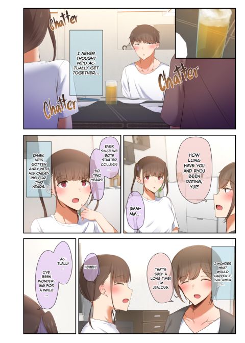 I Lost My Tomboy Friend to a Huge Cock 1 Chapter 1 page 13