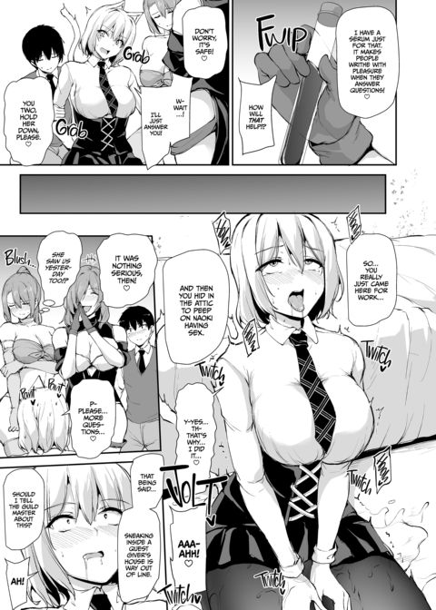 Tales of a Harem in Another World Vol. 9 - Getting Pampered by an Alchemist Chapter 1 page 16