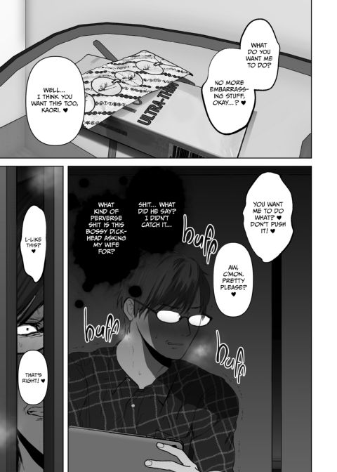 Anything For You - Compilation 1 Chapter 1 page 157