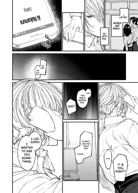 Gravity - Drawn to You- Acceptance Chapter 1 page 15
