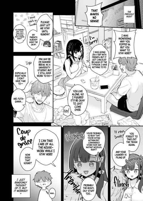 Rain of March: Playing House Chapter 1 page 5