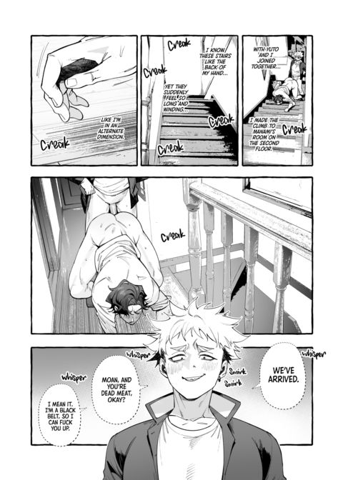 Crazy for My Daughter's B.F. Chapter 1 page 47