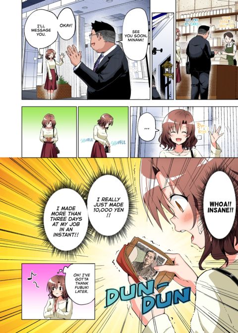 Sugar Baby Diaries: Full Cast Chapter 1 page 21