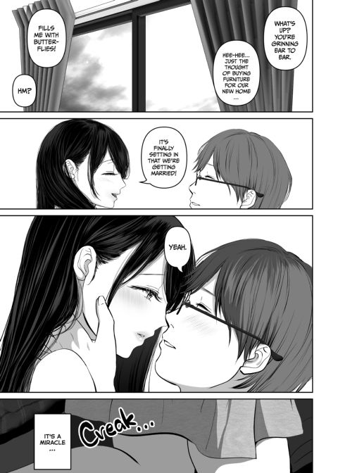 Anything For You - Compilation 1 Chapter 1 page 345