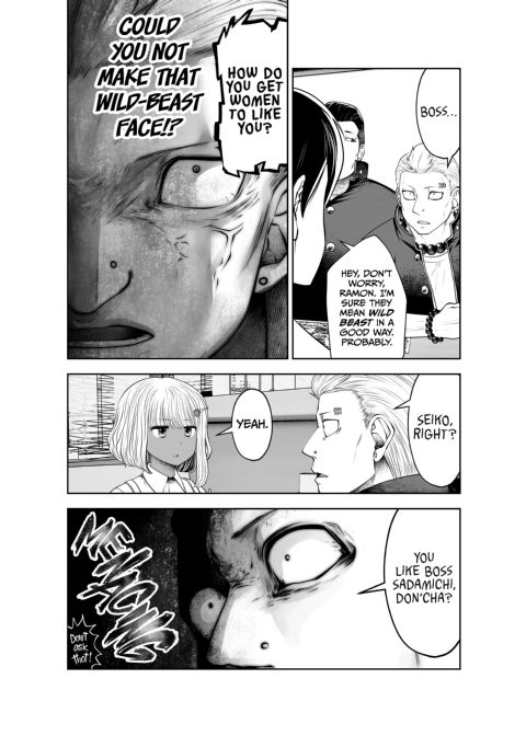 Transferred to the Gyaru Academy - Chapter 27 Chapter 1 page 7