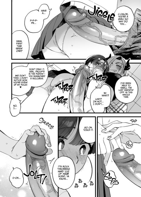 Break Time With the Hung Demon Lady Chapter 1 page 10