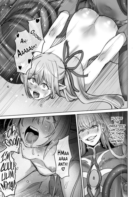 Isekai Underwear Chapter 1 page 90