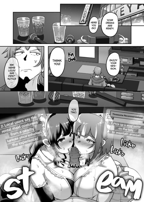 09%: Our Compatibility on the Kink Dating App Was the Worst 2 Chapter 1 page 31