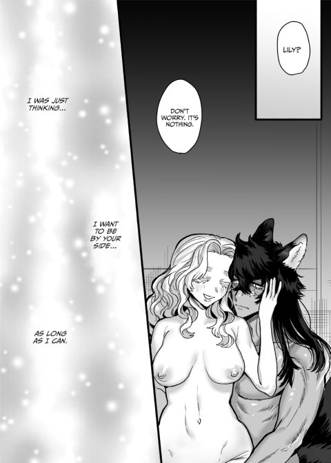 The Lone Wolf's Secret Main Dish Chapter 1 page 70