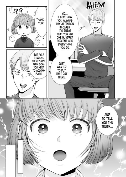 Childhood F(r)iends 2: A Good Tutor Gets a Succubus's Body Chapter 1 page 11