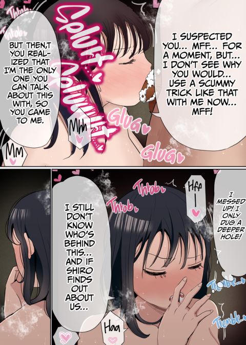 NTR in My Buddy's Fuck Room Chapter 1 page 18
