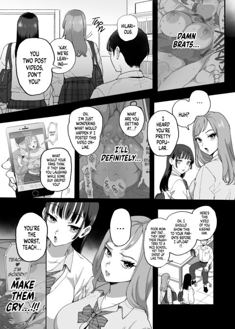 Suzuki and Satou Chapter 1 page 12