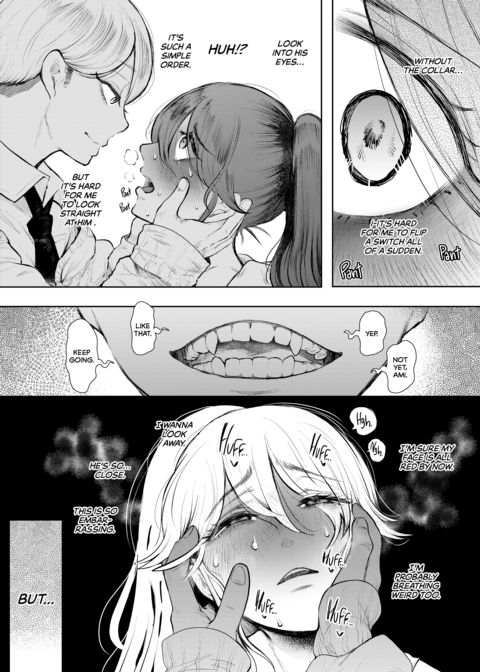 Overworked 2: Becoming Master's Pet Chapter 1 page 15