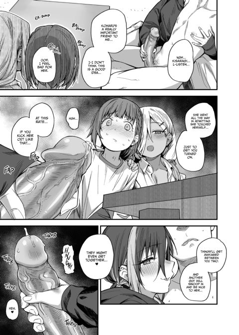 How My Room Became a Delinquent Hangout Spot 3 Chapter 1 page 22