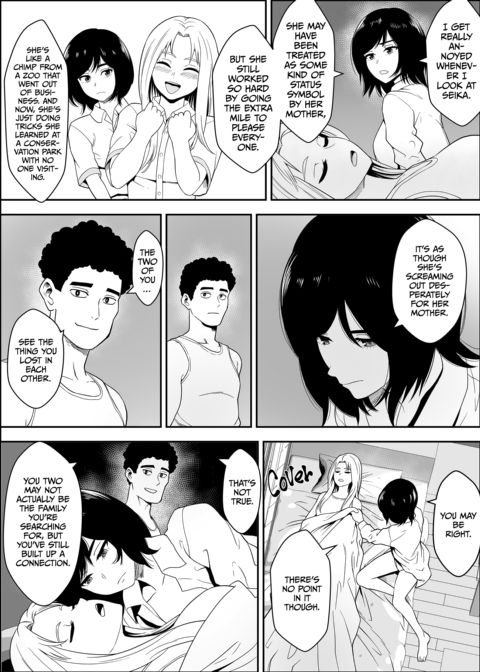 Sex Partners Delivered to Your Door 4 Chapter 1 page 45