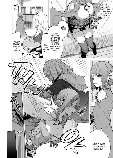 Goblin Global Conquest 2 Chapter 1 page 9