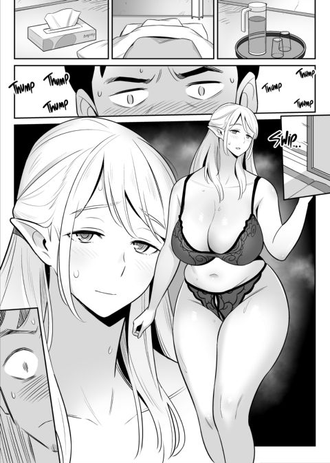 My Elf Aunt's Explosive Sexual Reawakening Chapter 1 page 40