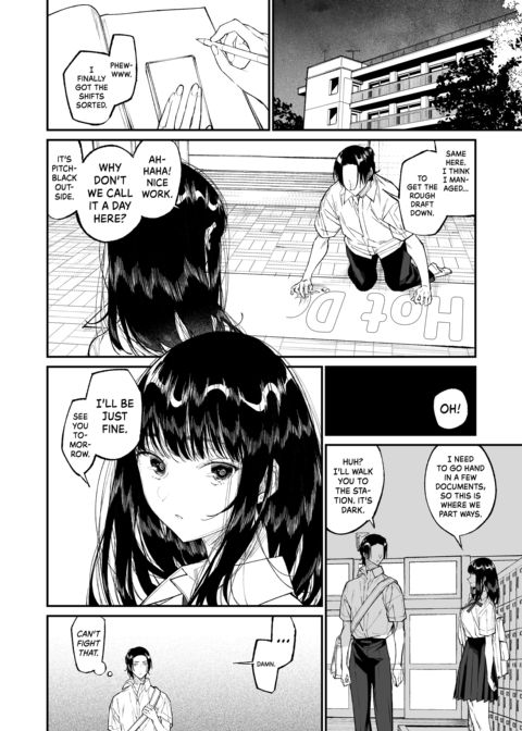 Gravity -Drawn to You- Episode 2 Chapter 1 page 21