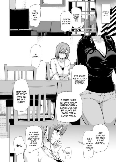 I Can't Get it Up Without Two Pairs of Big Breasts, So My Wife Brought Her Friend! 3 Chapter 1 page 13
