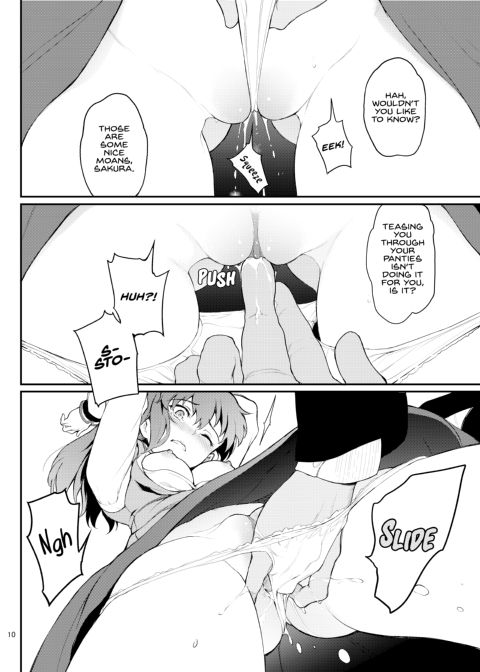 The Breaking of the Tohsaka Sisters Chapter 1 page 9